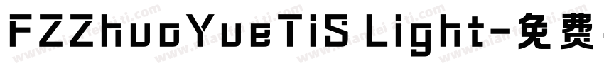 FZZhuoYueTiS Light字体转换